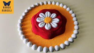 Rangoli designs 2022/Relaxing rangoli by Vino