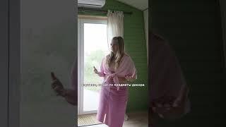 Уютная спальня под крышей #дизайнинтерьера #ремонт #дом