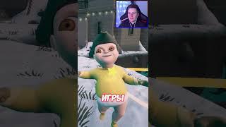 ИГРЫ НА РОЖДЕСТВО ◆ The Baby In Yellow / Младенчик в желтом