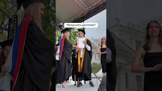 Открывай свои возможности вместе с ФТМИ ИТМО #итмо #возможности #университет #вуз #обучение #универ