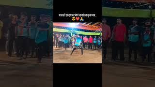 Shimga Palkhi | कोकण शिमगा | konkan #shimga2024 #kokan #short #trendingvideo #shorts #trending