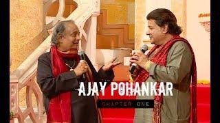 Ajay Pohankar & Anup Jalota | Sangeet Safari | Episode 17