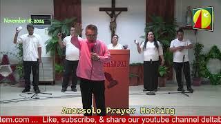 DWXI 1314 AM Live Streaming (Monday - November 18, 2024) #prayermeeting