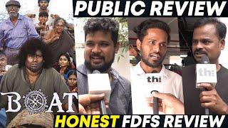 Boat Public Review | Boat Movie Review | Boat Review | Yogi Babu