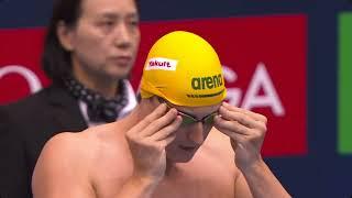 Men's 50m Freestyle Final - World Champs 2023 Fukuoka