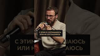 Что такое ваши чувства на самом деле? #чувства #эмоции #бизнес