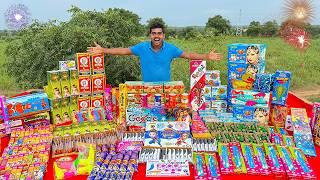 Diwali Crackers Stash 2024 in Telugu  5 లక్షల రూపాయల దీపావళి బాంబులు  Biggest Diwali Stash 2024