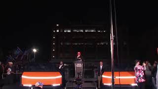 Giant "Vote for Trump" sign lit in Amsterdam