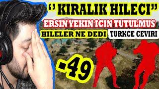 SIRALAMADAKİ ARAPLAR ERSİN YEKİNE EKSİ YEDİRMEK İÇİN HİLECİ TUTTULAR-- PUBG MOBİLE HİLE