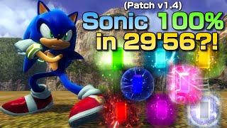 Sonic P-06 - Sonic 100% In 30 Minutes! [29'56"790]