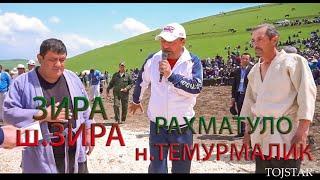 Кисми 1 Гуштини Темурмалик ш.Кангурт 28 04 2019