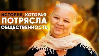 По краю пропасти. Приговор к жизни или смерти? | Анастасия Генгер