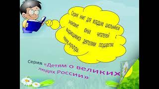 Отдыхаем с книгой
