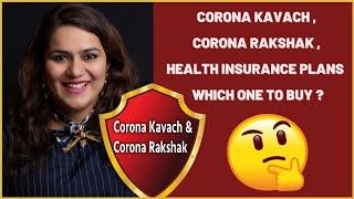 Corona Rakshak , Corona Kavach &  Health Insurance Plans | Which one to buy ? | Hareepatti