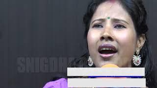 Ar koto door Sosur Bari re          Singer -  Aparna Roy