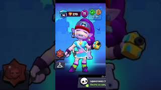 #brawlstars #р_е_к_о_м_е_д_а_ц_и_и #лайк #подписка