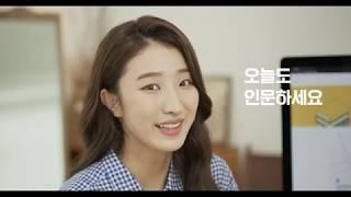 인문360° 사이트맵 사업설명