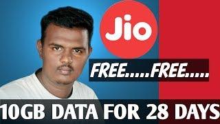 [NEW] Jio 10GB FREE Add On Data Voucher | Use More than Daily limit in Jio