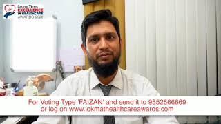 Lokmat Healthcare Awards | Dr Mohammed Faizan