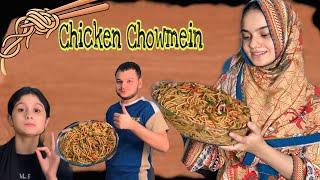 Street style chicken chowmeintesters ko bohot pasand aai️||cooking||chinese||food||