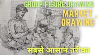 market scene kaise banaye , group figure drawing kaise kare , #sketchingdrawing #art #sketch