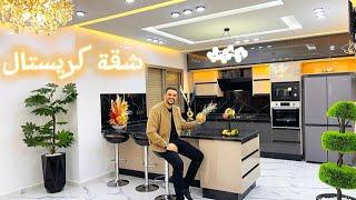 بانشي رويال شقة فيها كولشي ماشاءالله مساحة الارض 135 متر في منزل  معاك 2 جيران #عقارات_بامكنا