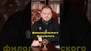 программирование для лингвистов в Вышке #вшэ #лингвистика #программирование