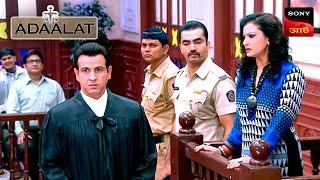 Adaalat | আদালত | Ep 404 | 10 Nov 2024 | Full Episode