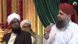 Owais Raza Qadri w. Qari Rizwan | 3 June 2016 | Bolton UK