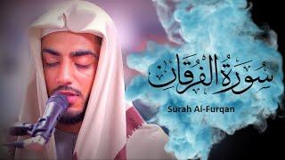 Surah Furqan | ibiidris | (imitating sheikh Luhaidan) and (Maher Al muaqily)