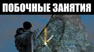 Warframe | Сторонний контент ДУВИРИ - чем заняться вне основного геймплея? 