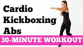 Abs Cardio Workout: 30-Minute Kickboxing Cardio Abs Full Length No Equipment