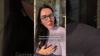 ЗАВИСИМОСТЬ и СОЗАВИСИМОСТЬ & ДЕНЬГИ. #мышлениемиллионера #созависимость #зависимость