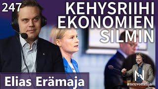 Kehysriihi ekonomien silmin Elias Erämaja #neuvottelija 247