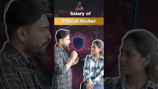 Salary of an Ethical Hacker in India |Ethical Hacker Salary 2024 | #shorts  #simplilearn