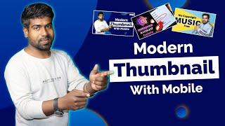 How to Make Thumbnails For Youtube Videos ।। Thumbnail Kaise Banaen ।। Techno Kailash ।।