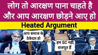 Status Symbol के लिए Reservation छोड़ा | कोर्ट में लगाई Petition | Judge हुए shoked | #law