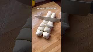 这样做的红豆卷香甜又松软#大人小孩都爱吃 #在家做美食 | 美食