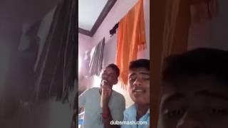 Vignesh, s