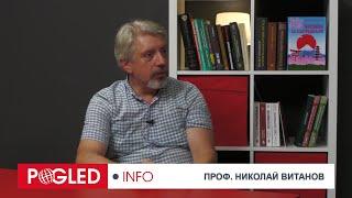 Проф. Николай Витанов: Целта на руснаците е да унищожат живата сила на Украйна