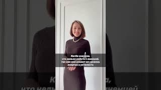Надоело быть вечно вялой и уставшей? Читай комментарии! #анемия #нутрициолог #усталость