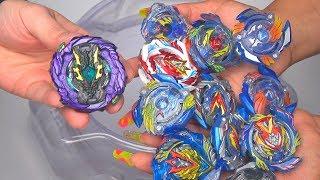 DREAD BAHAMUT vs ALL VALKYRIE VALTRYEK BEYS | Beyblade Burst GT ベイブレードバーストガチンコ