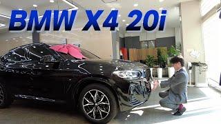 X4 20i / BMW 재구매 트레이드인 출고!!