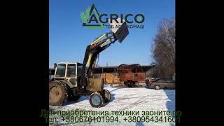 Быстросъемный фронтальный погрузчик 4.65 м "Агрикомаш"