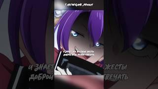  Дай денег!!!!^^ (Рубеж Шангри-Ла 2) (≧◡≦)
