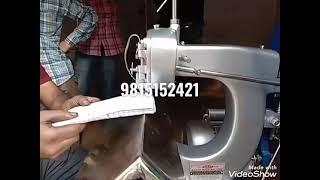 Notebook Stitching Machine | Notebook Making Machine | Notebook Cutting Machine  9914438591