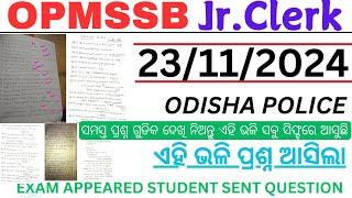 OPMSSB Jr Clerk |23.11.2024 |8th Day Exam |Odisha Police|Maximum Questions|Extra Questions Analysis