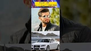 Shaheen Afridi Car collection. #shorts  #ytshorts  #youtubeshorts  #viral