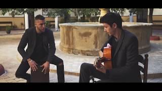 Quentin Nedelcu et Yacine Sbay - Primer Paso  (Buleria)