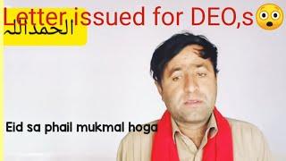 Detail video about teaching jobs//orders issue